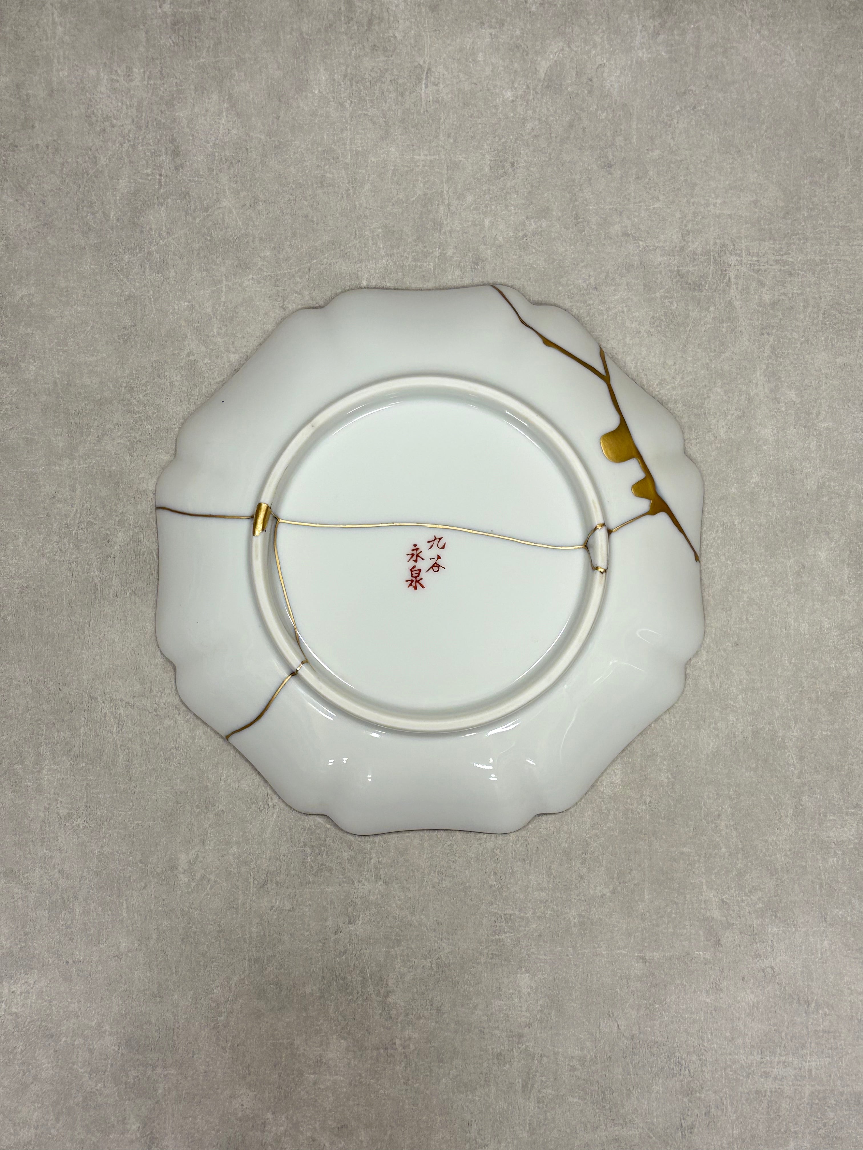 atelier fourteen Iyo Kimura PLATE B