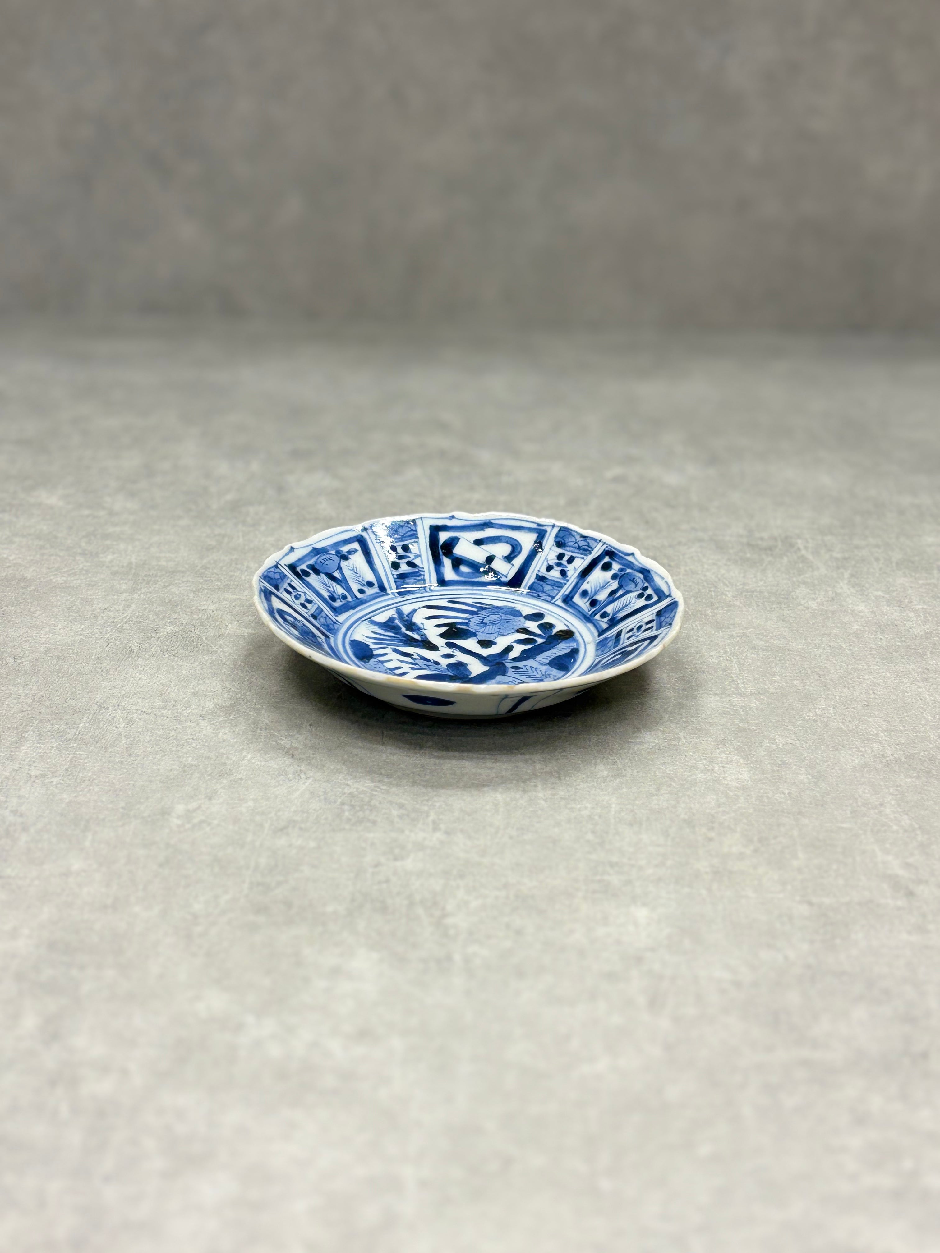 atelier fourteen Iyo Kimura SMALL PLATE 2SET