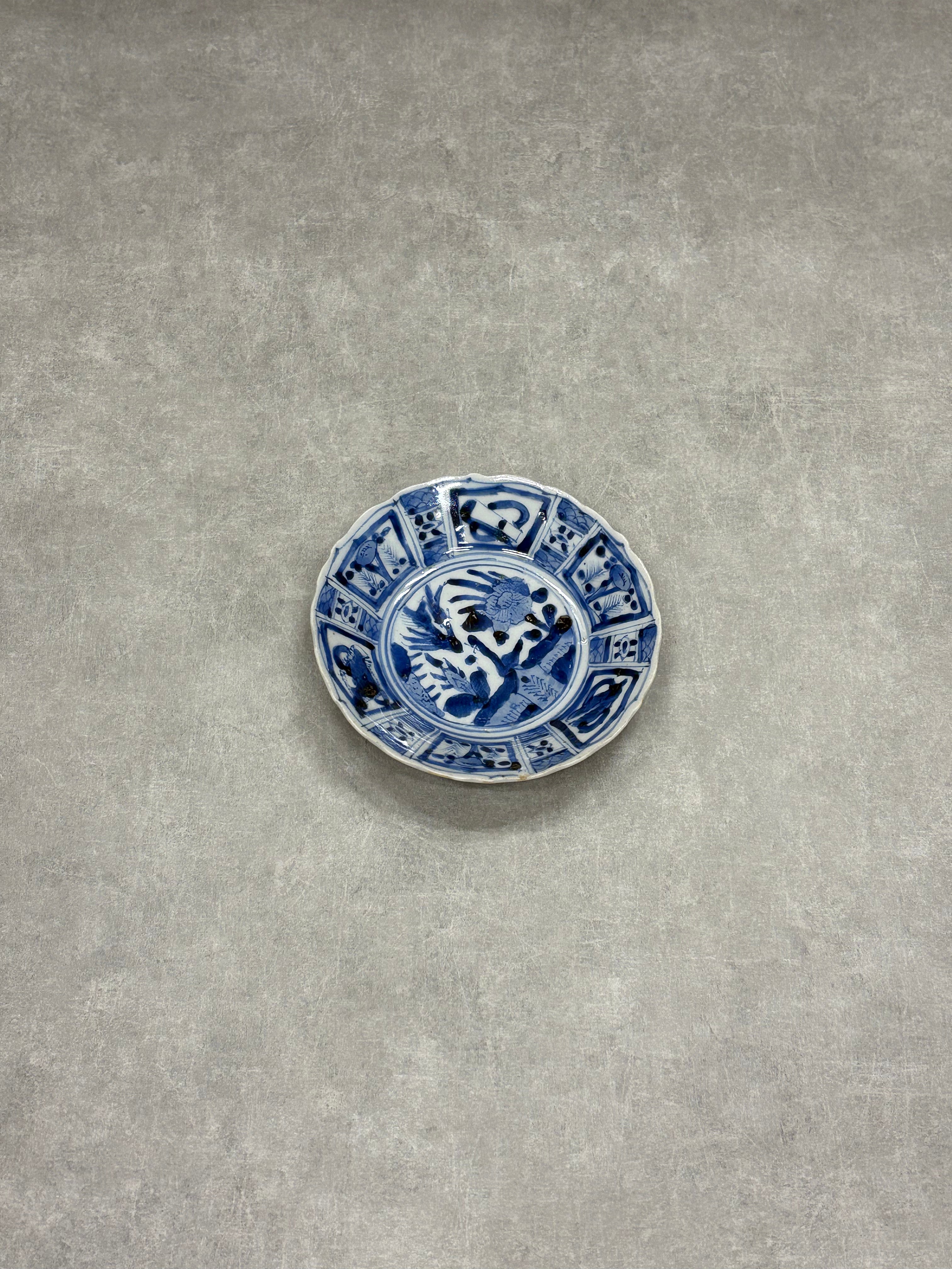 atelier fourteen Iyo Kimura SMALL PLATE 2SET