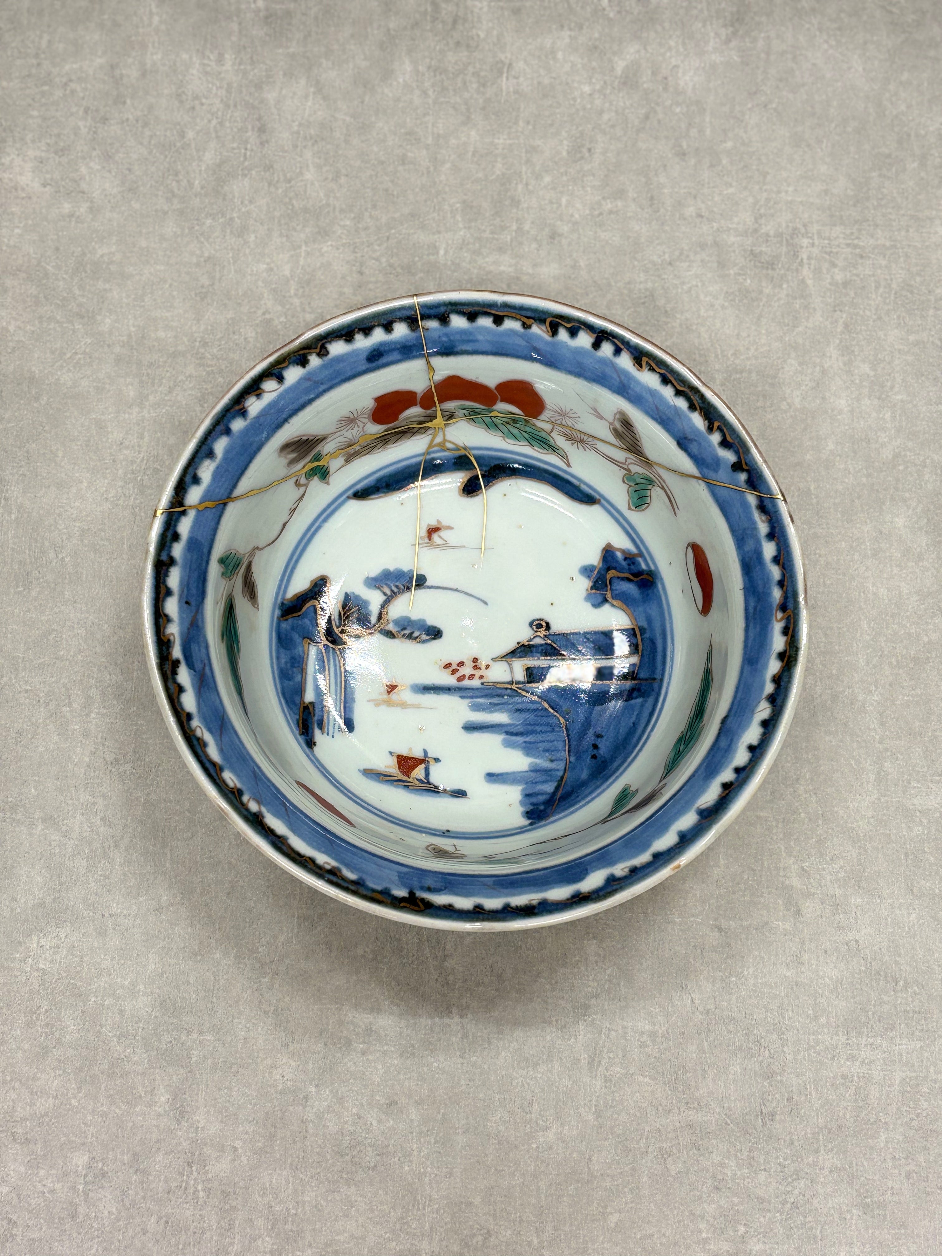 atelier fourteen Iyo Kimura BOWL 19cm