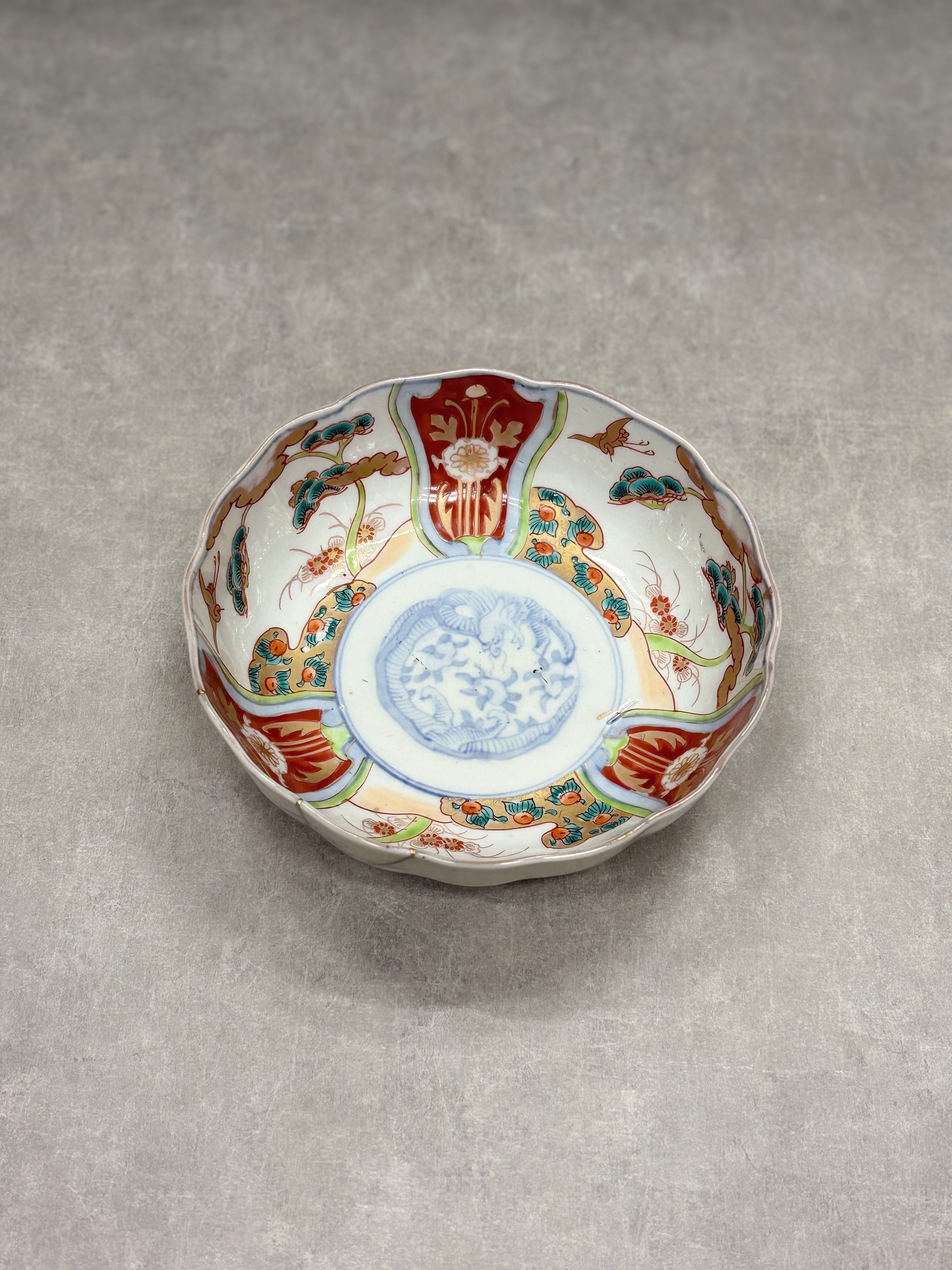 atelier fourteen Iyo Kimura BOWL 18cm