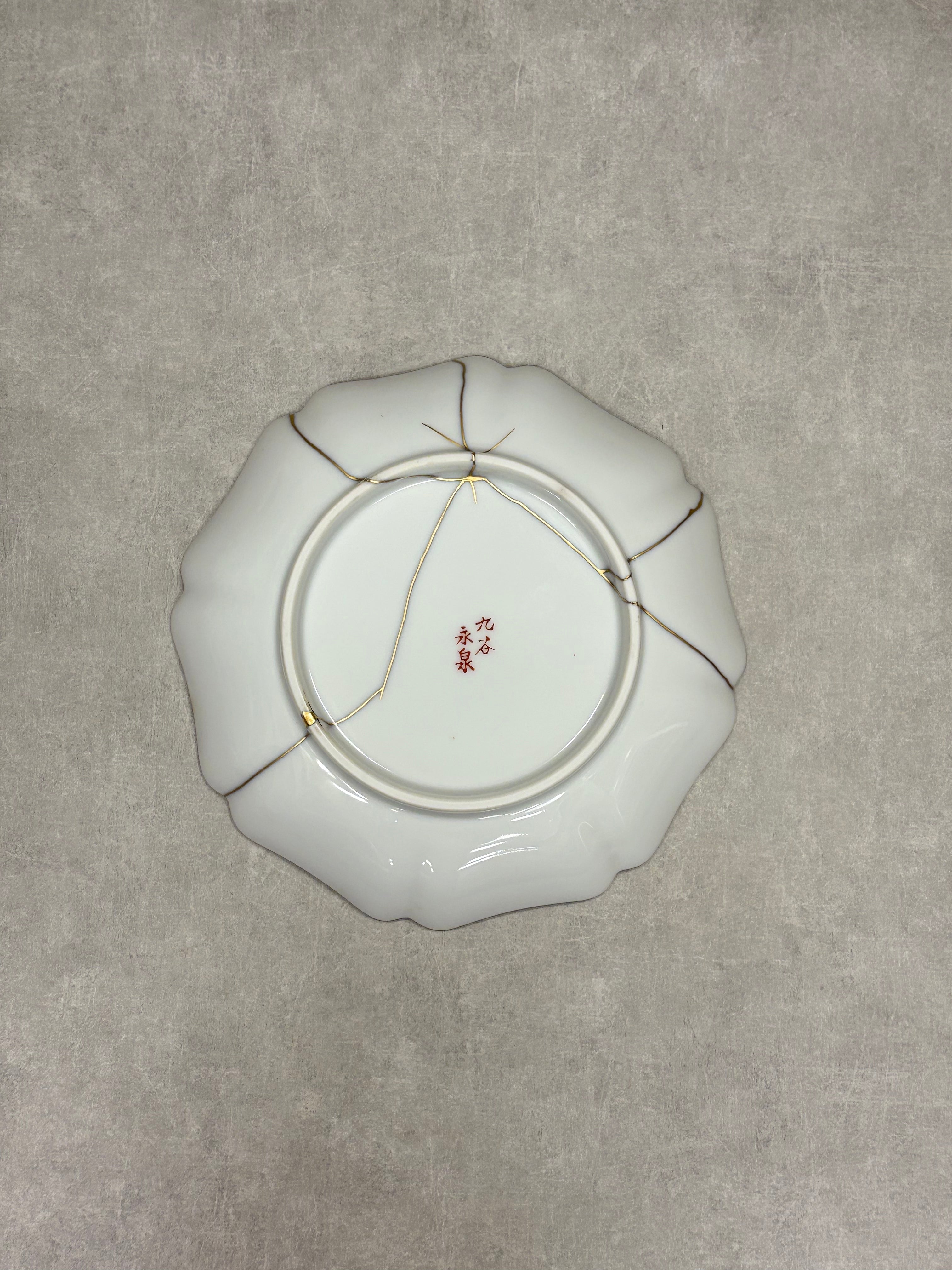 atelier fourteen Iyo Kimura PLATE A