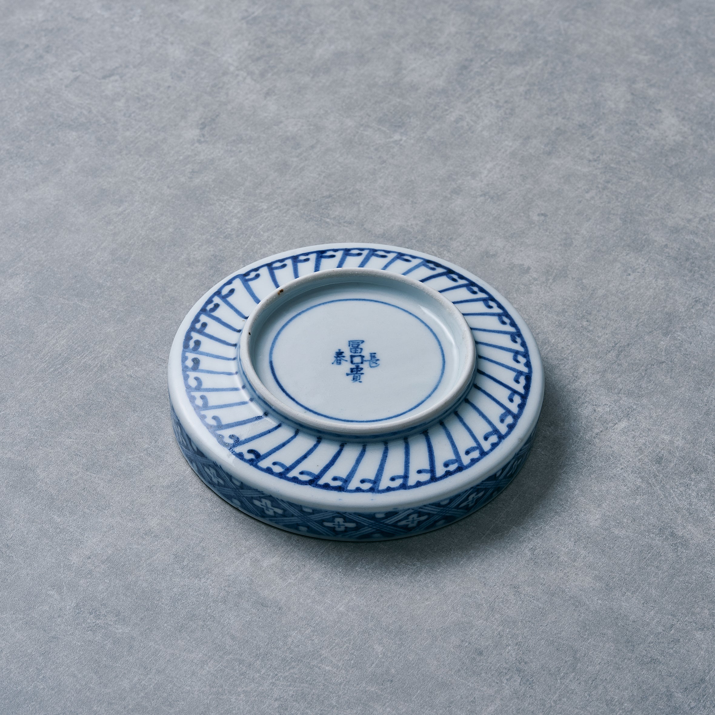 IMARI WARE 大聖寺伊万里吉祥文様鶴小皿